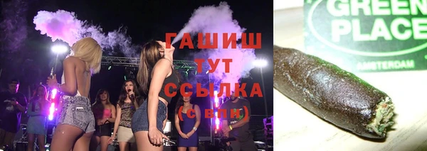 COCAINE Баксан